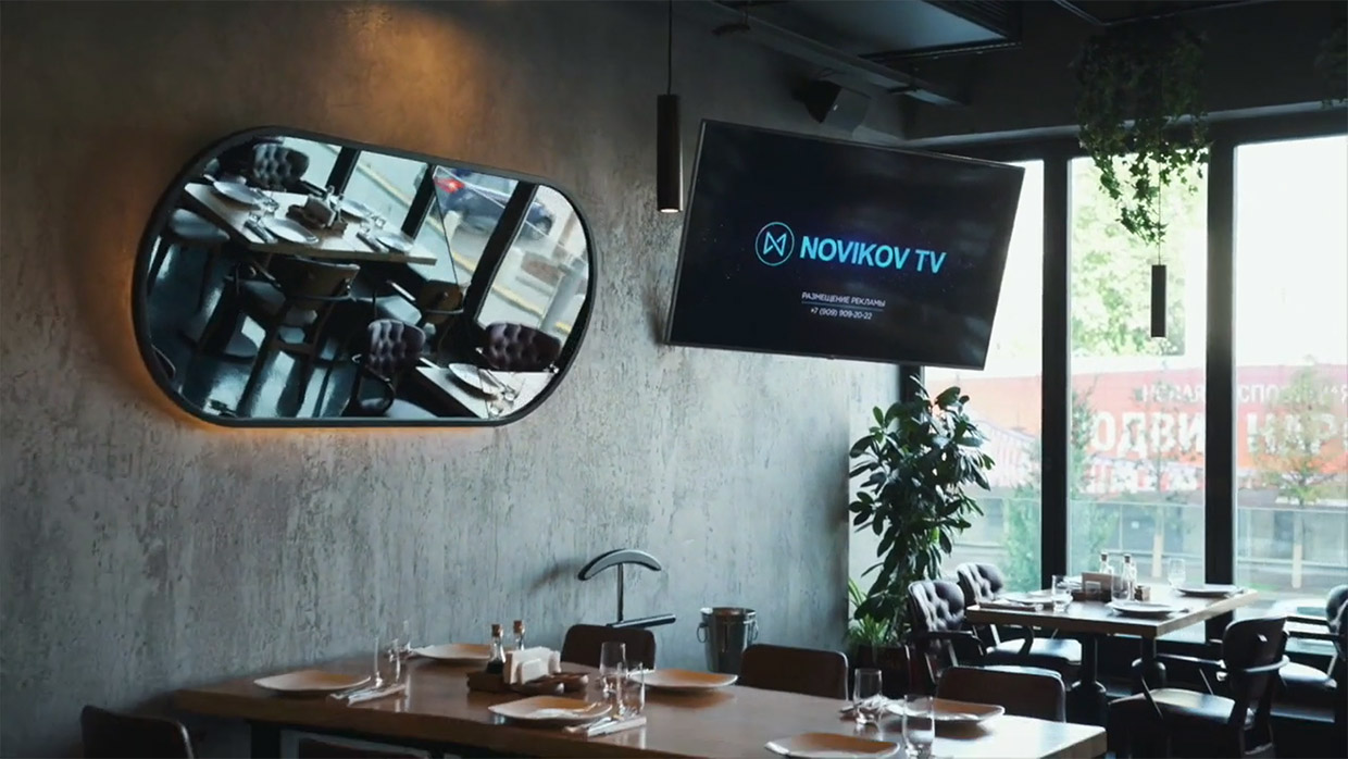 Novikov TV, ������