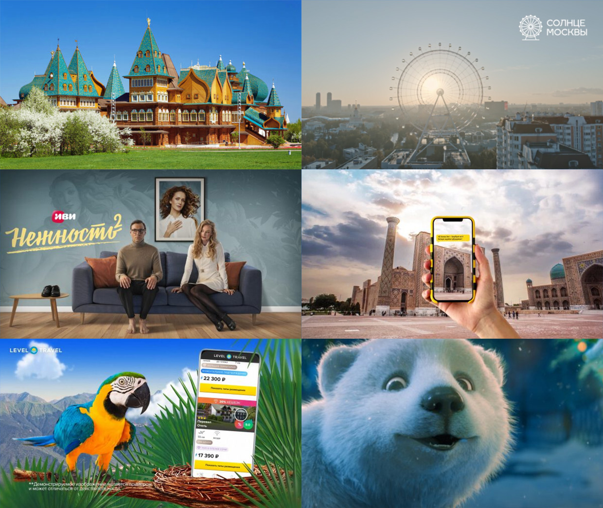 1147 Productions, ������