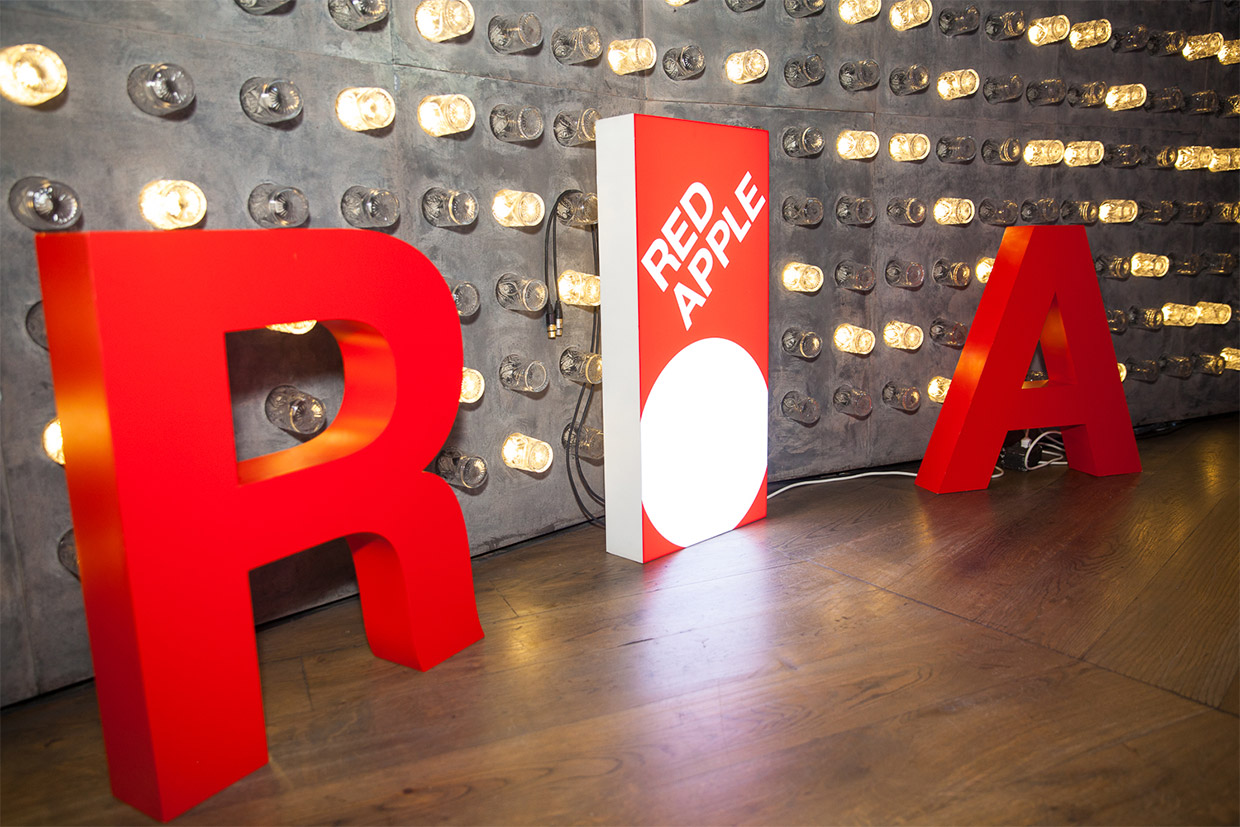 ���������� Red Apple 2021, 