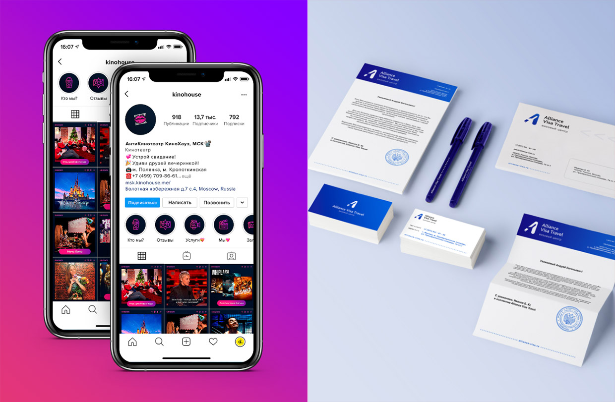 A.digital, ������-��-����