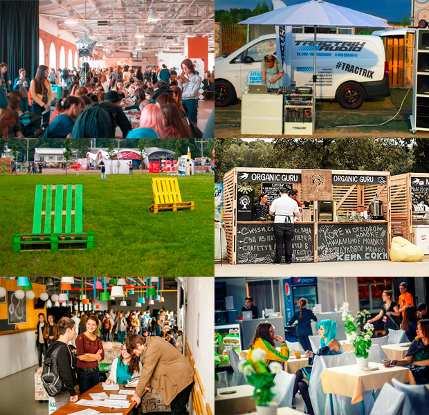 Rent Event, �����-���������