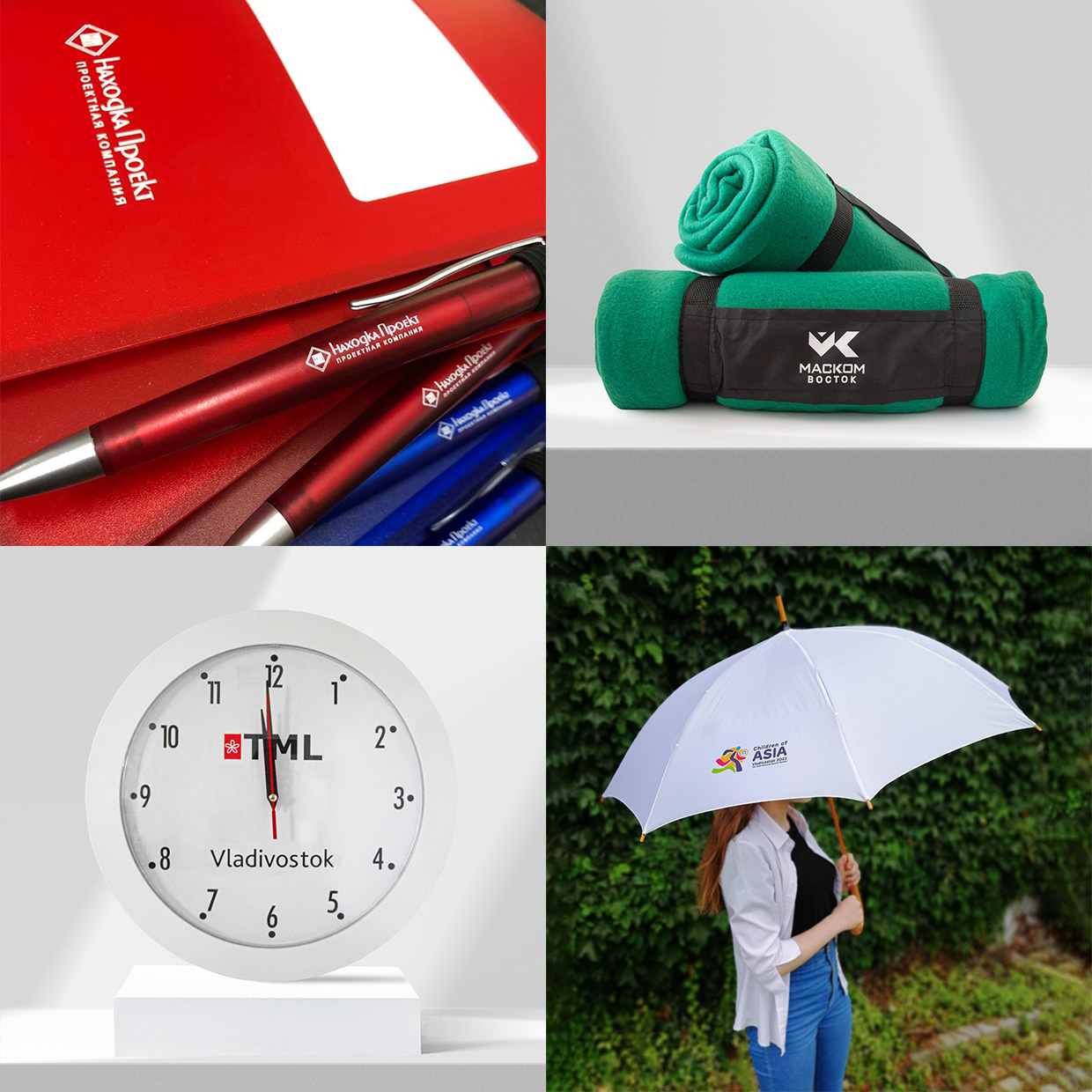 ����������, �����������