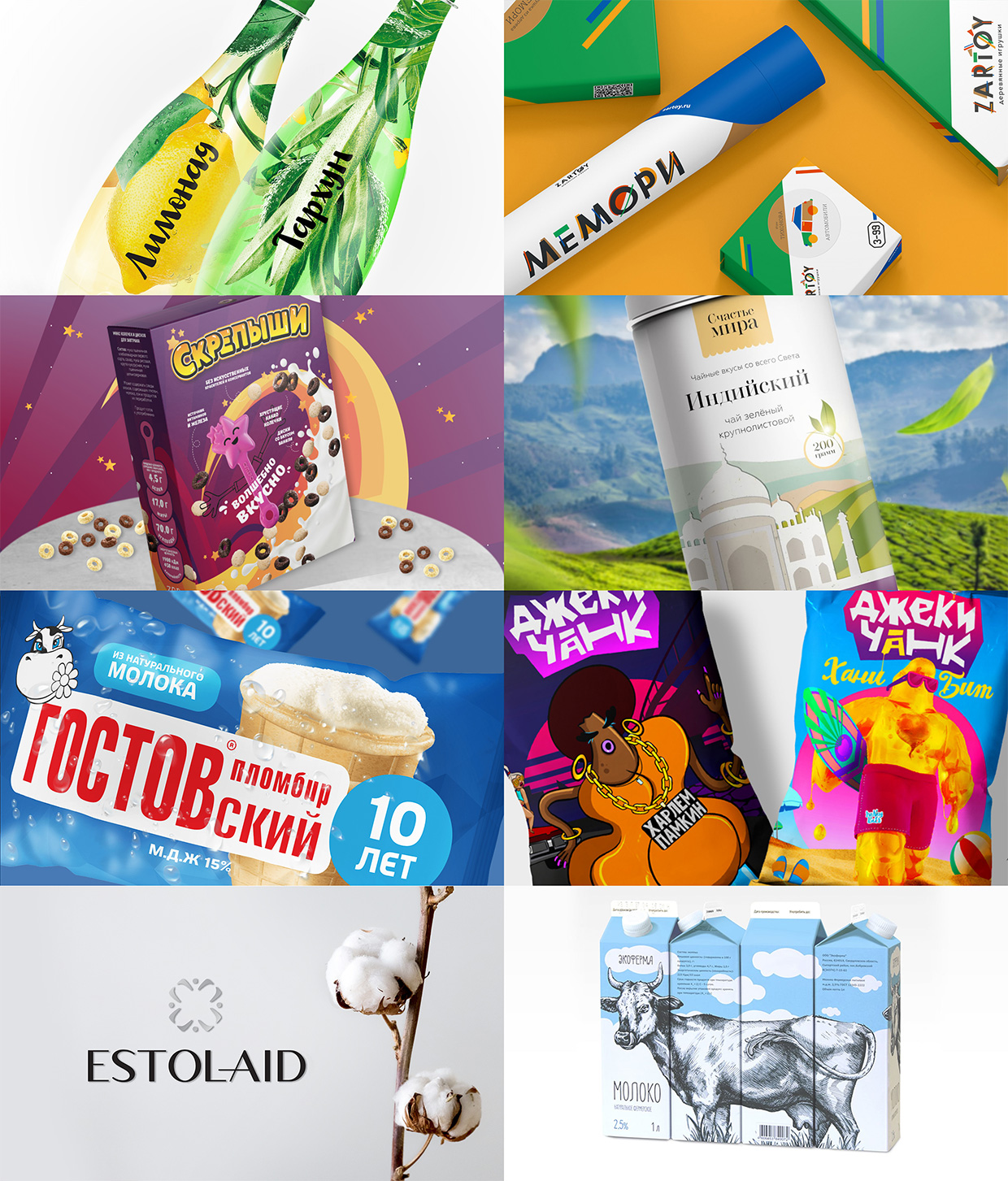 Z&G. Branding, ������������