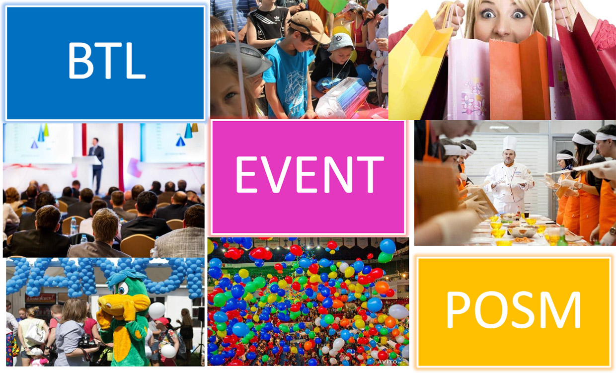 Academy Pro, �����-���������