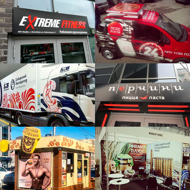 ��� ������, �����������