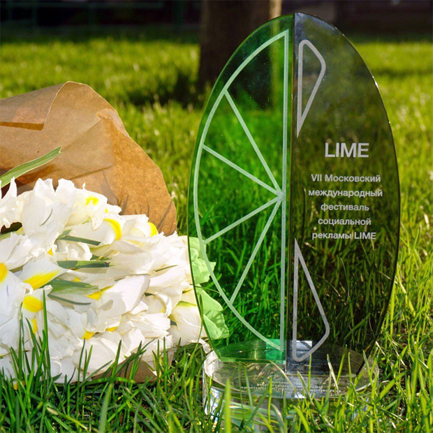 Lime � ��������� ���������� �������, 