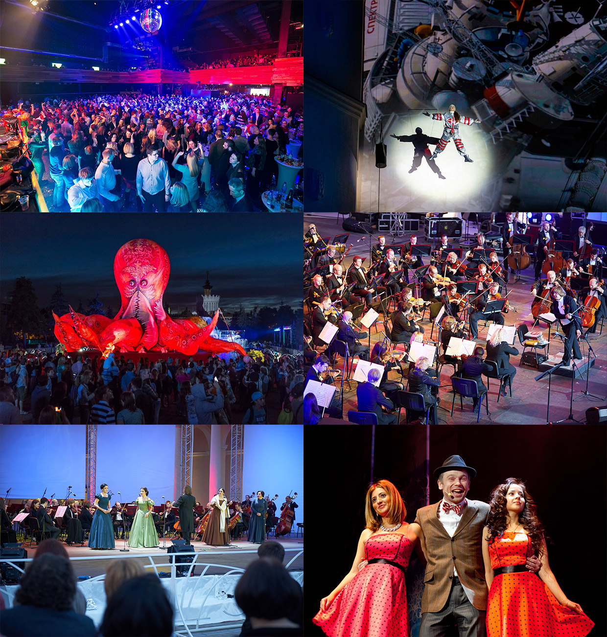 Sounds Good, ������