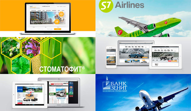 DIGITALI, ������