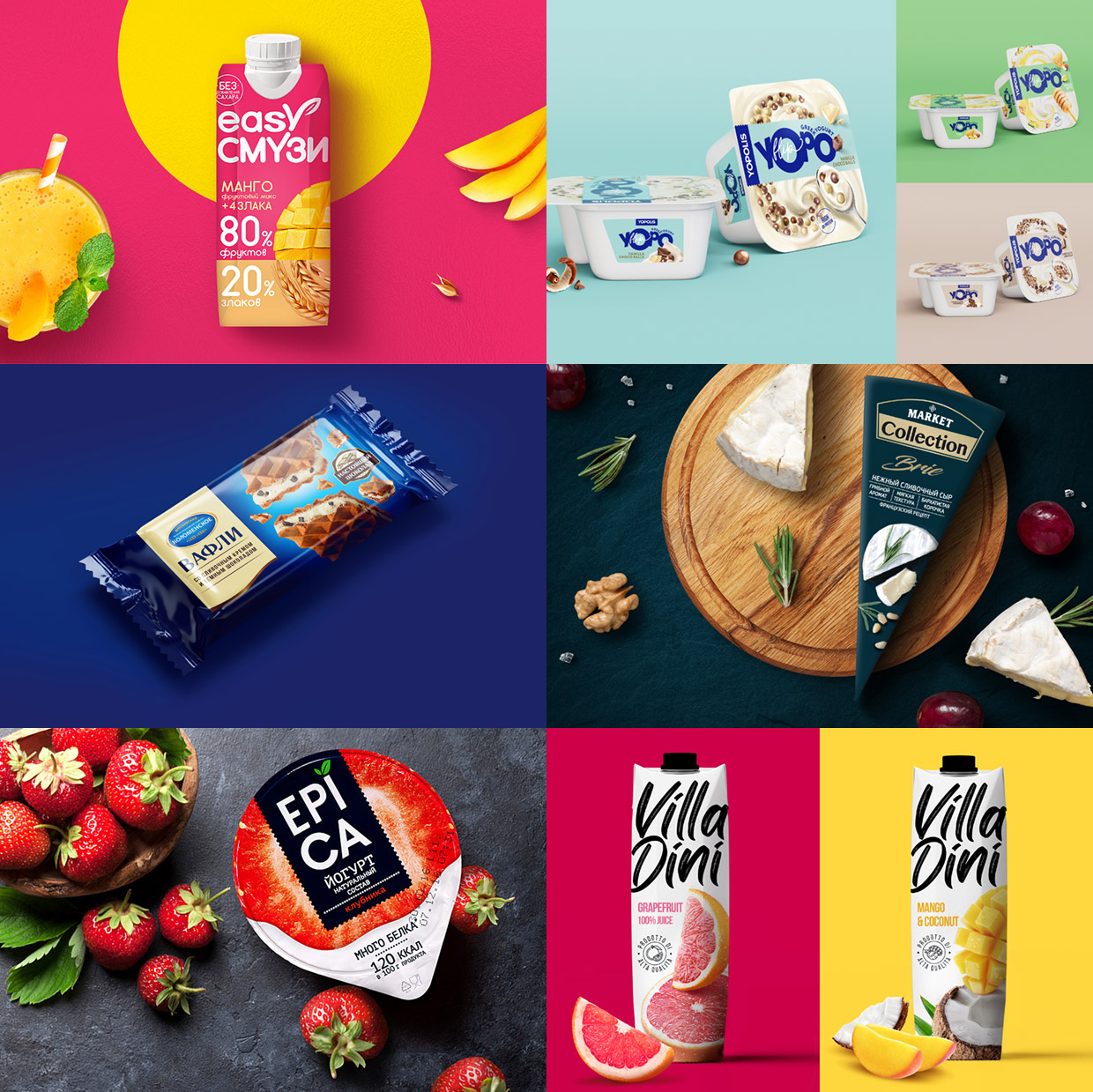 Getbrand, ������