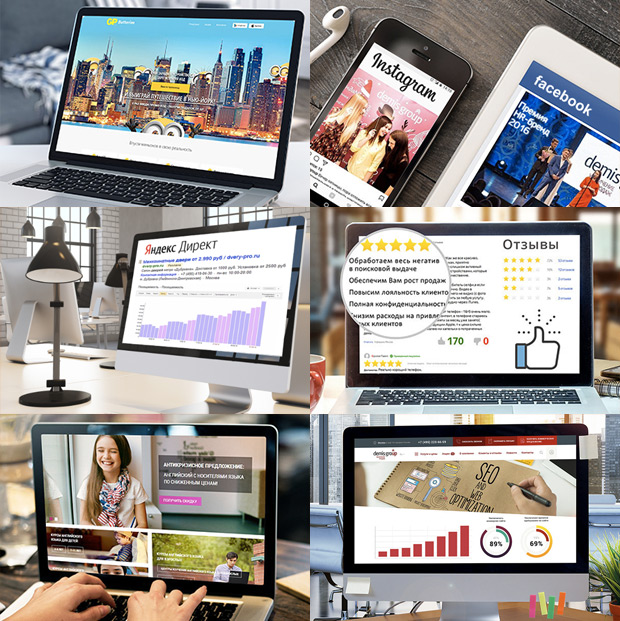 Demis Group, ������