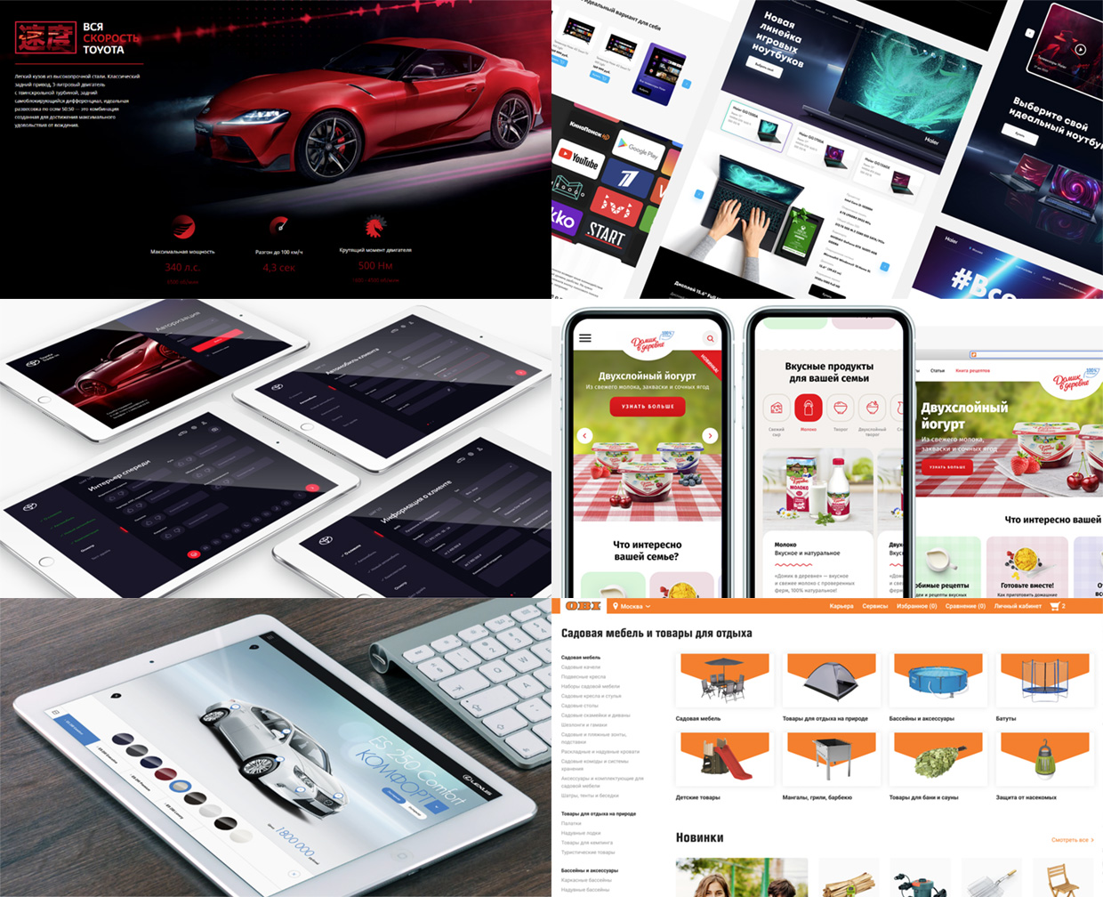 BrandStudio, ������