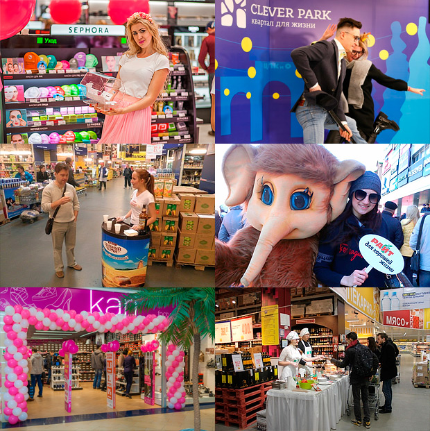 TANDEM Advertising Group, ������������