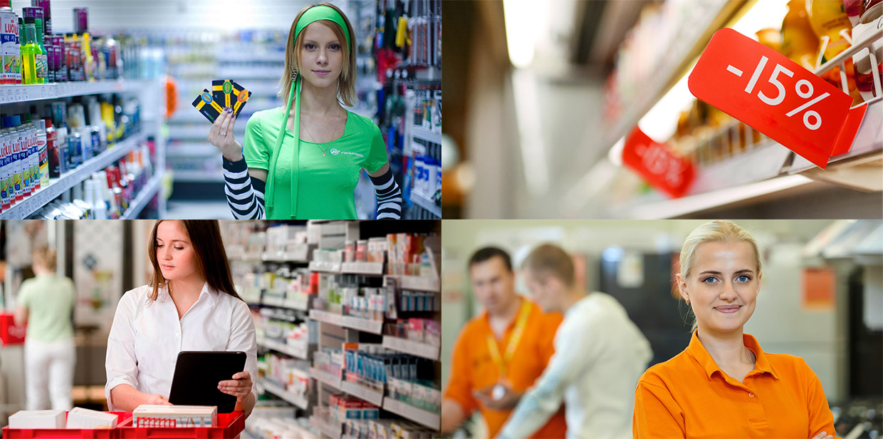 Trade Expert, ������