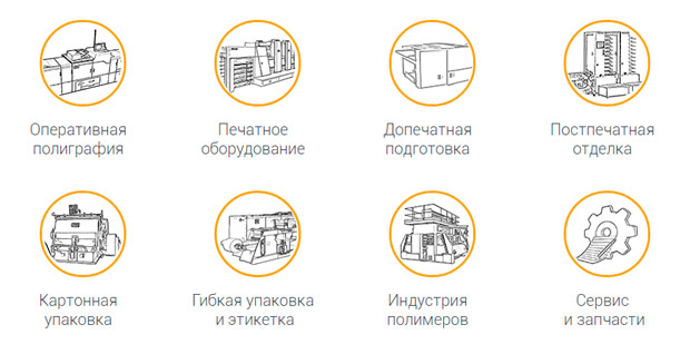 ����� �����, ������