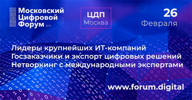 ���������� �������� �����, ������