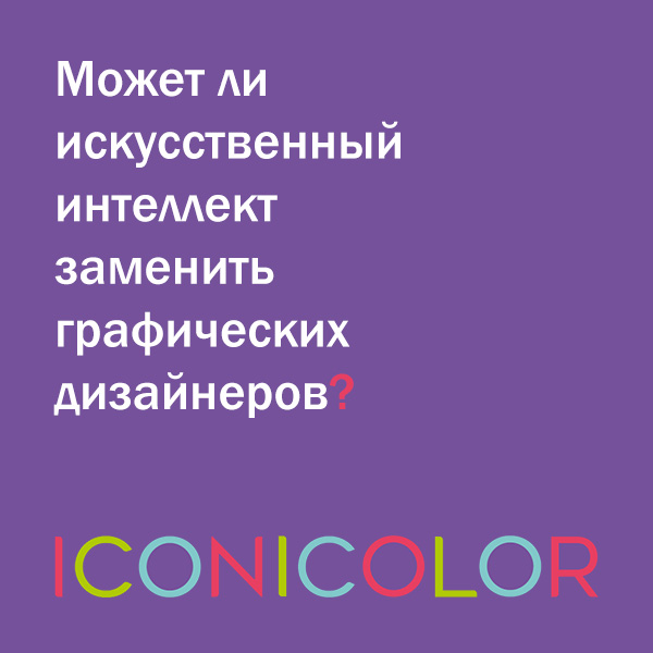 ����� �� ������������� ��������� �������� ����������� ����������?