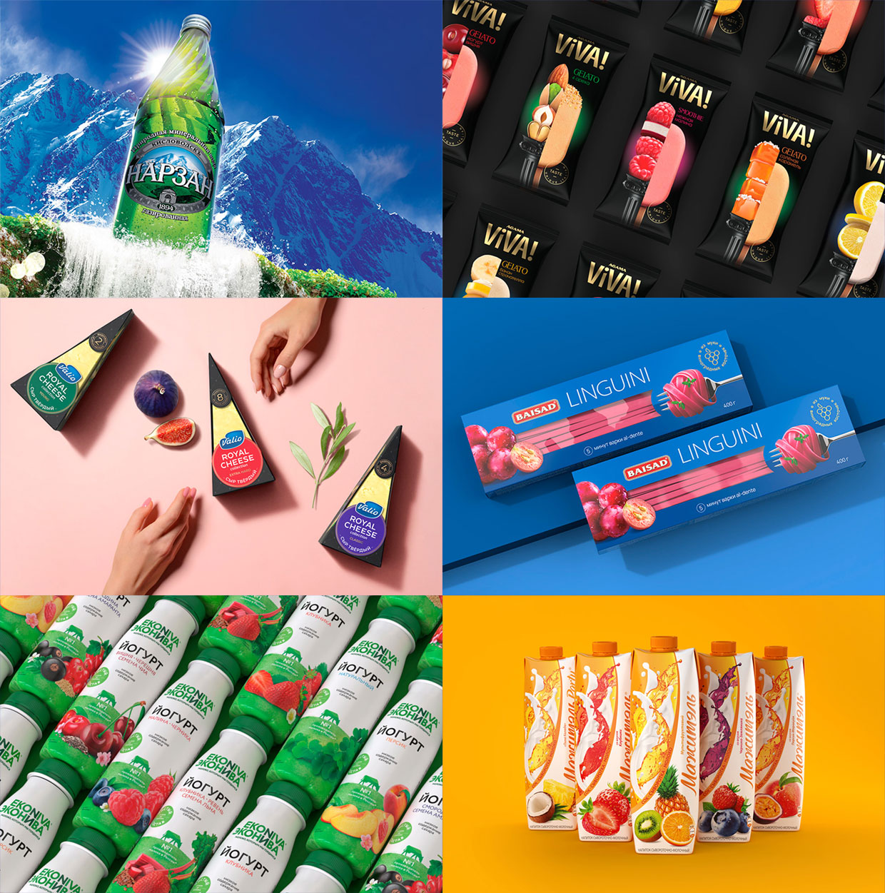 ��������, ������������