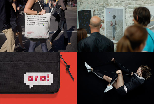 Fullfort, �����-���������