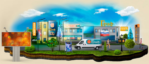 ����, �����-���������