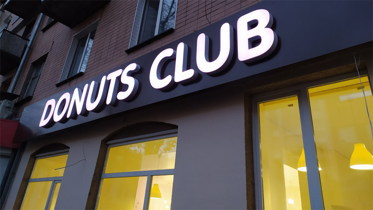 HOLST, ������-��-����