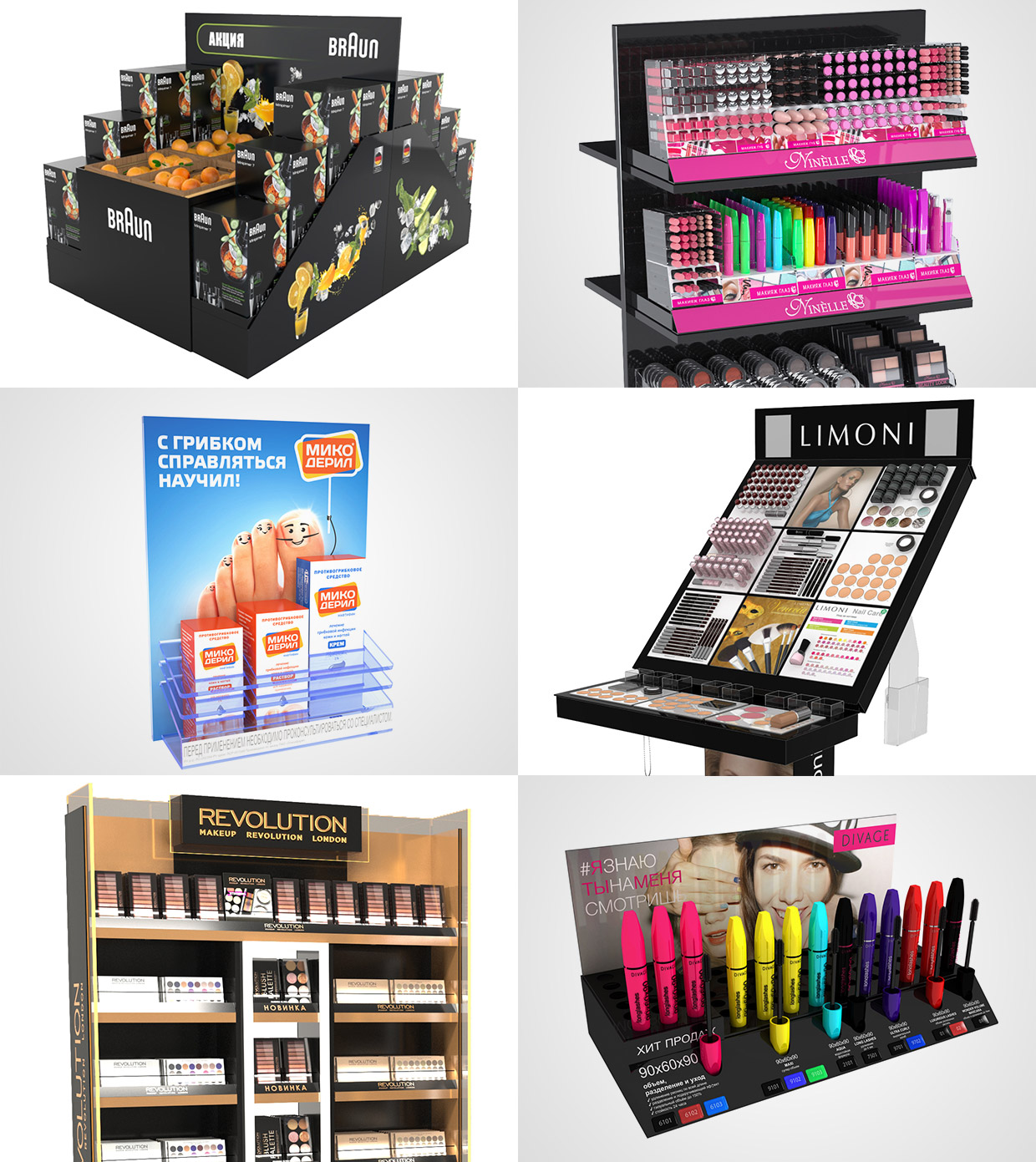 DEKA, ���������