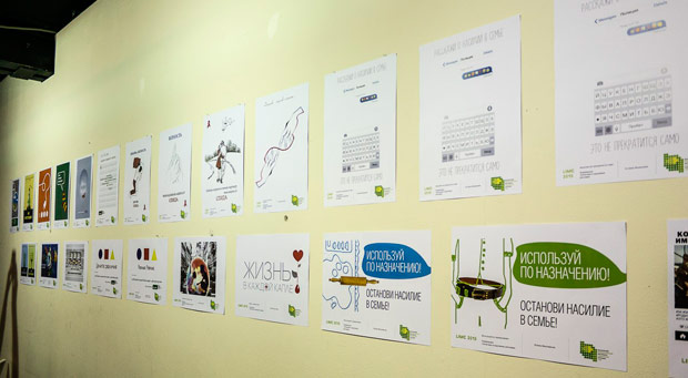 ��������� ����������� ����������� ��������� ���������� ������� LIME, ������