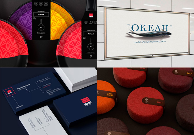 Jekyll & Hyde, �����-���������