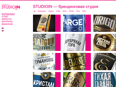 C��� STUDIOIN