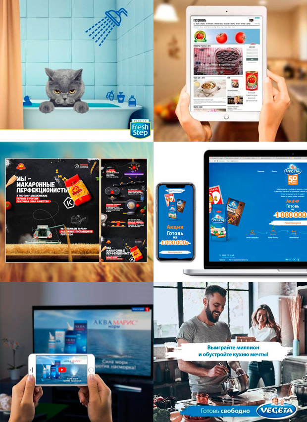 �RTCOM, ������