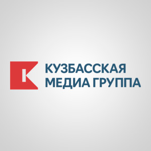 Кузбасская Медиа Группа