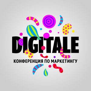 ����������� DIGITALE