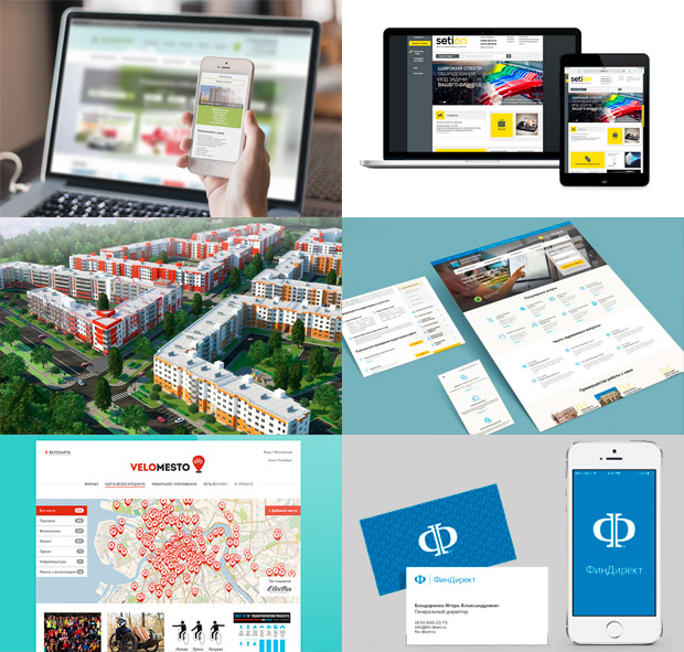 Welcome Media, �����-���������