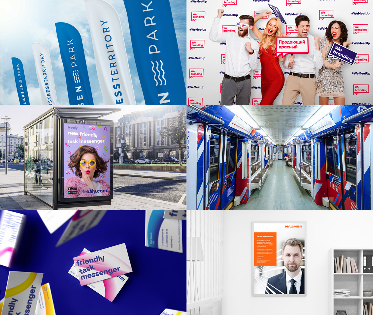 Opencore, ������