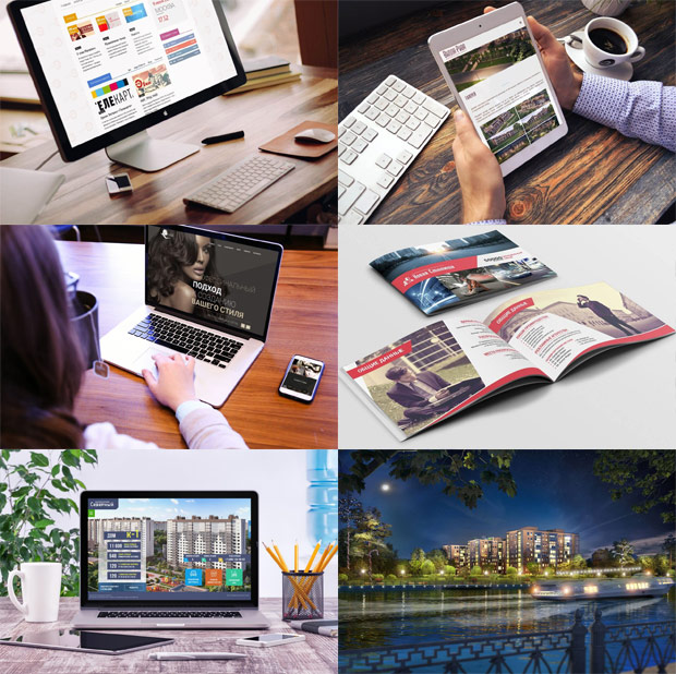 ������ ������, ������