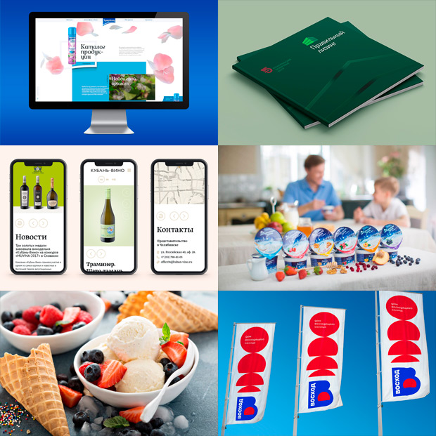 Radar, ���������