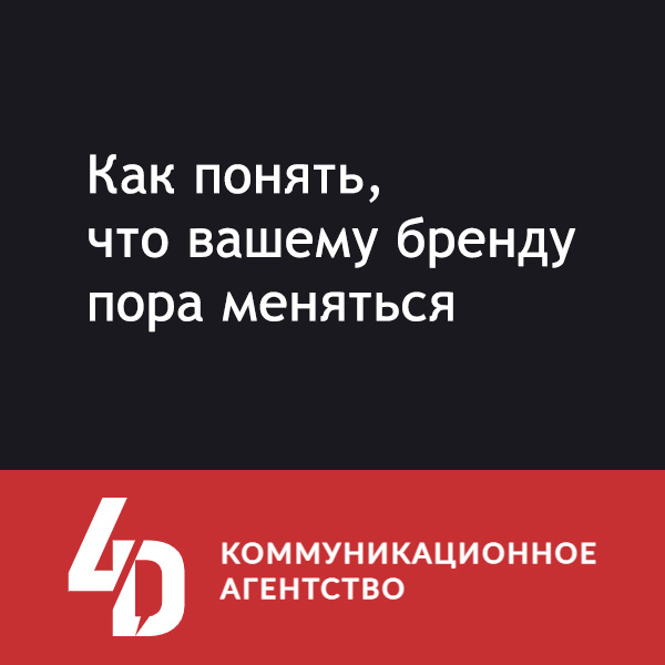 ����������� � � �����: ��� ������, ��� ������ ������ ���� ��������