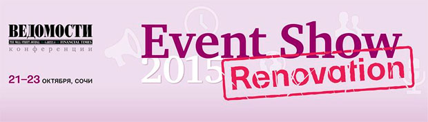 Event Show 2015. Renovation, ����