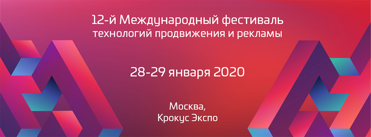 ������������� ��������� ���������� ����������� � ������� ProMediaTech, ������