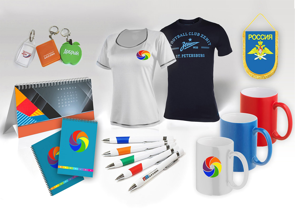 People Gift, �����-���������