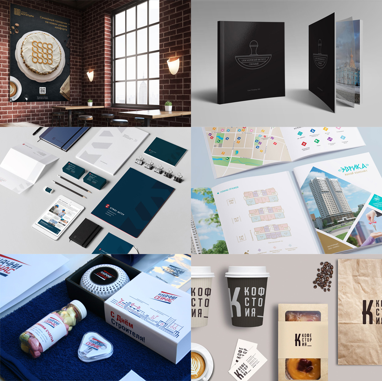 �����-�����, �����-���������