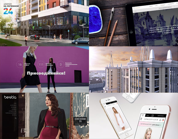 ����, �����-���������