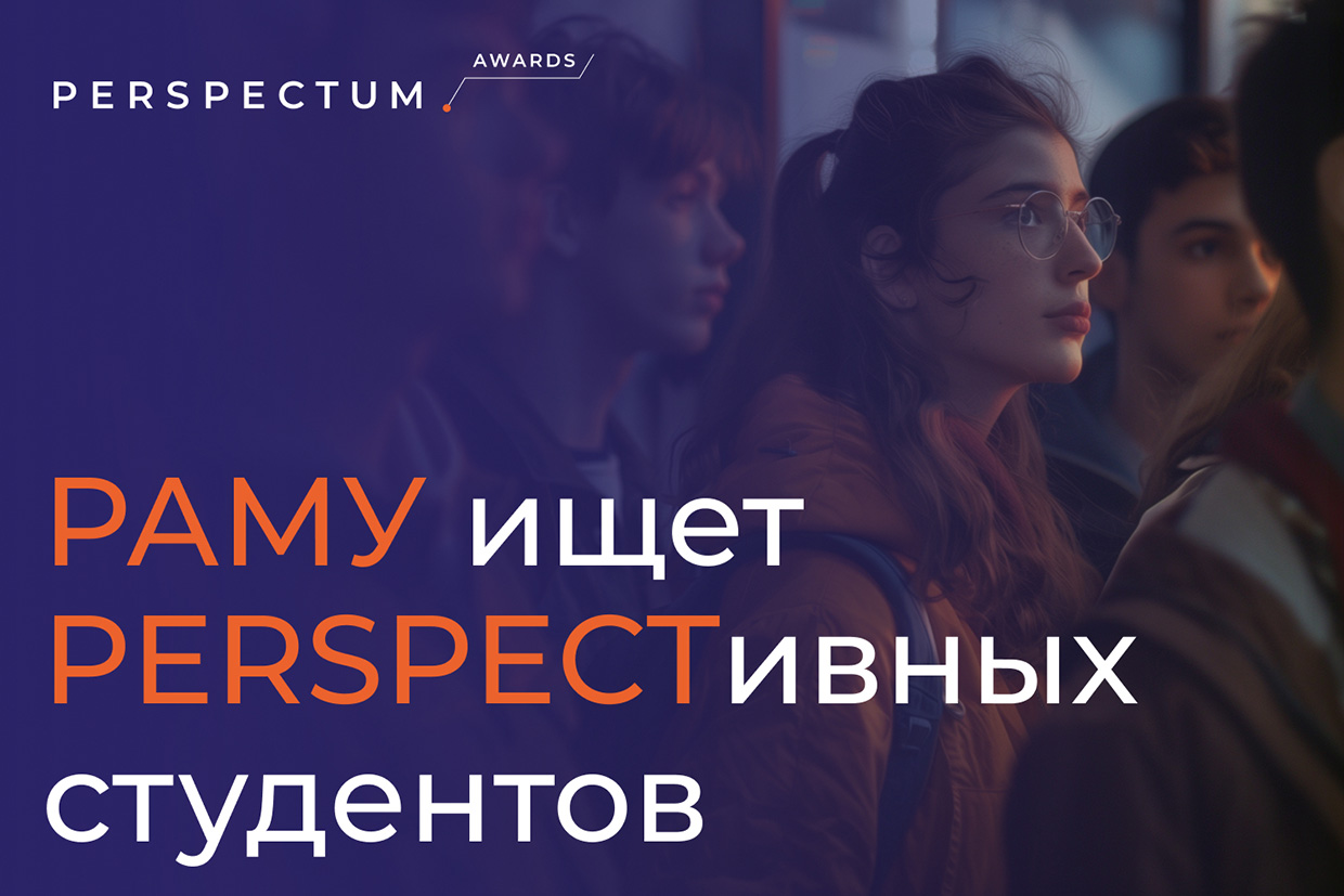 ��������� �������� ��� ���������, ������