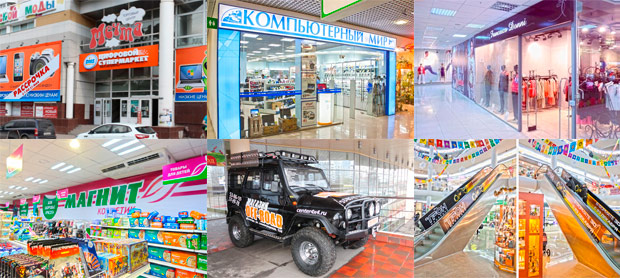 ��� �����, �������