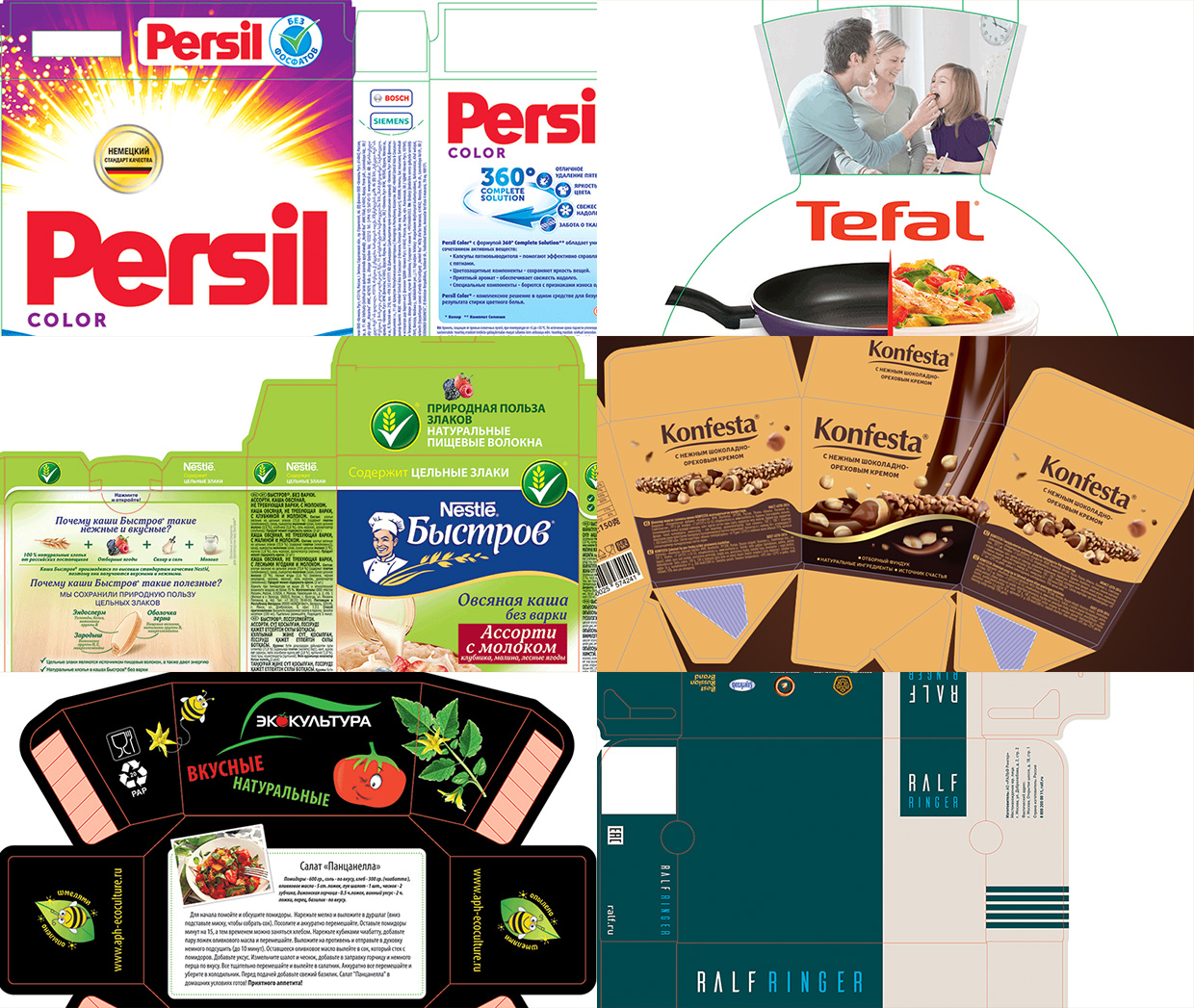 �����-������������� ���������� ����������, �����-���������