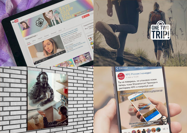 Hungry Boys, ������