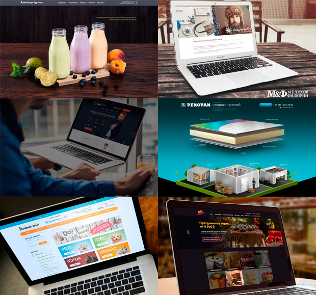 �� �������!, �����������