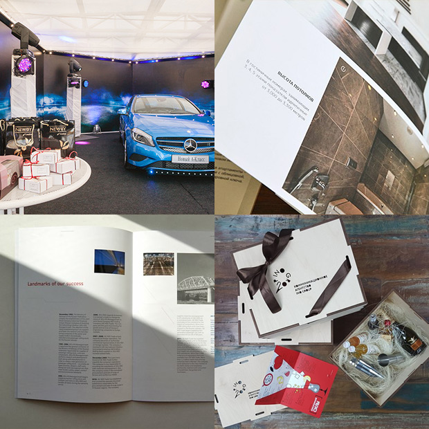 ��� �����, �����-���������