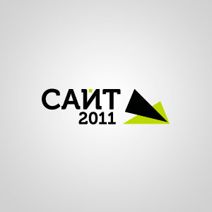 ��������� ����������� �����-2011�