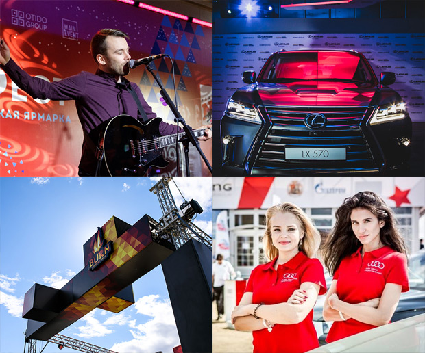 Main Event, �����-���������