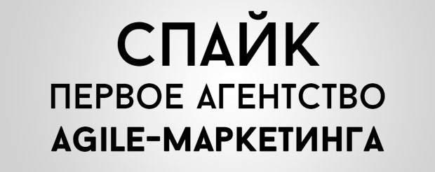 �����, ������